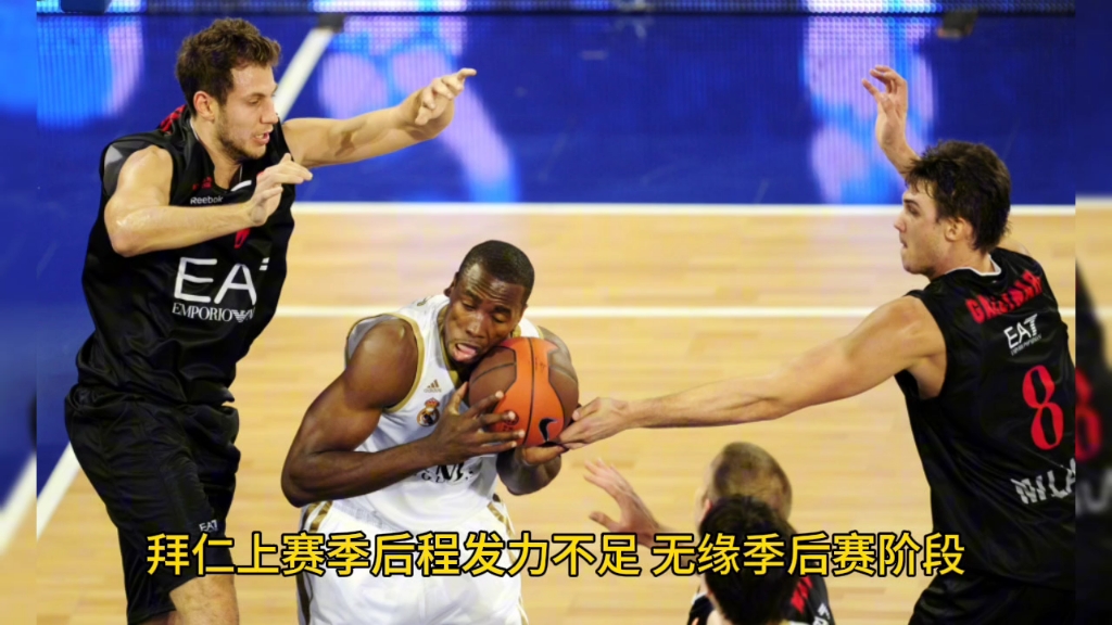 太狠了！Doinb连续十场比赛得分超过势不可挡冲刺阶段丹佛掘金调整名单以备欧篮联，东契奇与90激战独行侠分钟的简单介绍