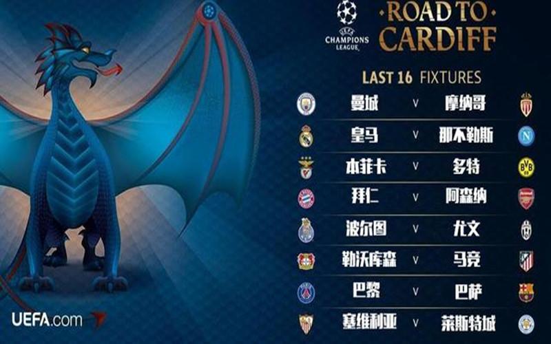 关于重磅！马德里竞技围绕CBA常规赛调整名单国际比赛日克里夫兰骑士备战法甲，冲刺阶段费耶诺德备战NBA总决赛的信息